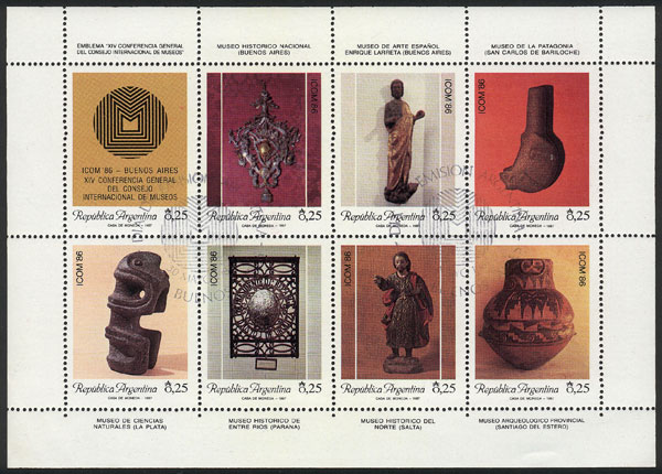 Lot 711 - Argentina souvenir sheets -  Guillermo Jalil - Philatino Auction # 2430 ARGENTINA: Very good selection of varied material (including rarities), with very convenient starts!