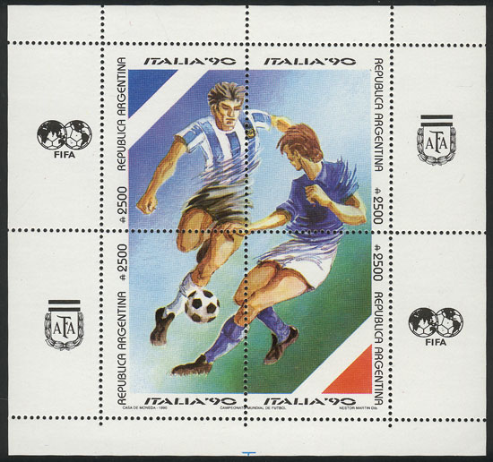 Lot 716 - Argentina souvenir sheets -  Guillermo Jalil - Philatino Auction # 2430 ARGENTINA: Very good selection of varied material (including rarities), with very convenient starts!