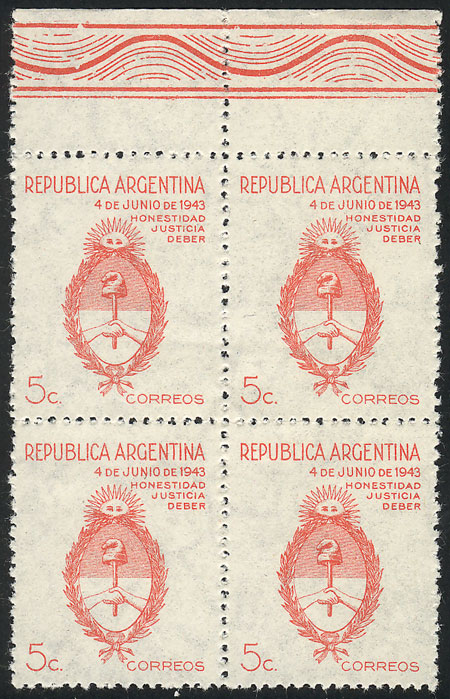 Lot 406 - Argentina general issues -  Guillermo Jalil - Philatino Auction # 2430 ARGENTINA: Very good selection of varied material (including rarities), with very convenient starts!