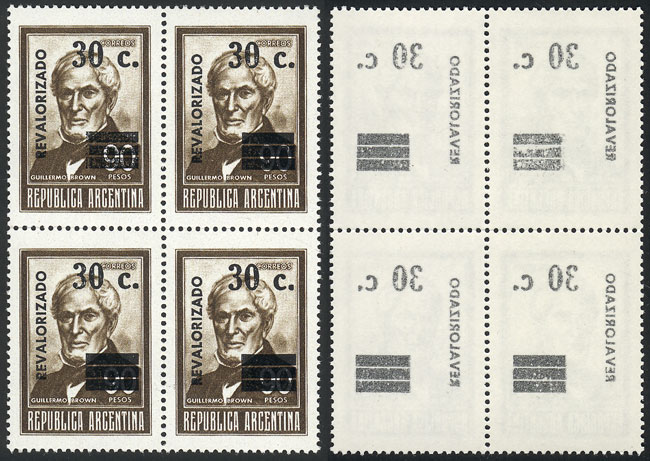 Lot 586 - Argentina general issues -  Guillermo Jalil - Philatino Auction # 2430 ARGENTINA: Very good selection of varied material (including rarities), with very convenient starts!