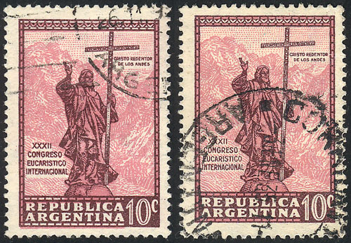 Lot 290 - Argentina general issues -  Guillermo Jalil - Philatino Auction # 2430 ARGENTINA: Very good selection of varied material (including rarities), with very convenient starts!