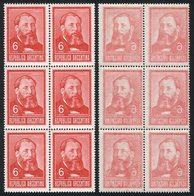 Lot 548 - Argentina general issues -  Guillermo Jalil - Philatino Auction # 2430 ARGENTINA: Very good selection of varied material (including rarities), with very convenient starts!