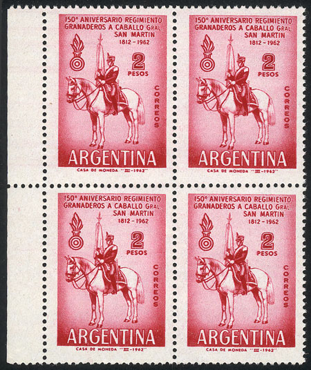Lot 536 - Argentina general issues -  Guillermo Jalil - Philatino Auction # 2430 ARGENTINA: Very good selection of varied material (including rarities), with very convenient starts!