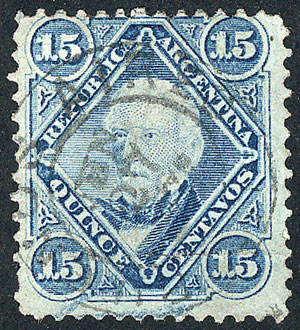 Lot 70 - Argentina general issues - Guillermo Jalil - Philatino Auction # 2430 ARGENTINA: Very good selection of varied material (including rarities), with very convenient starts! Lot 70 - Argentina general issues - Guillermo Jalil - Philatino Auction # 2430 ARGENTINA: Very good selection of varied material (including rarities), with very convenient starts!