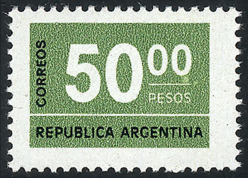 Lot 593 - Argentina general issues -  Guillermo Jalil - Philatino Auction # 2430 ARGENTINA: Very good selection of varied material (including rarities), with very convenient starts!