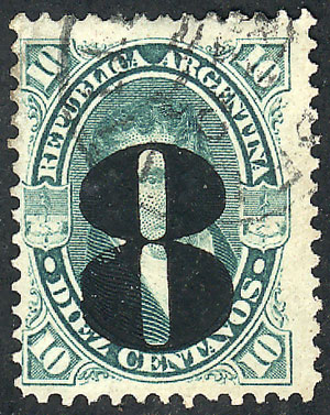 Lot 74 - Argentina general issues - Guillermo Jalil - Philatino Auction # 2430 ARGENTINA: Very good selection of varied material (including rarities), with very convenient starts! Lot 74 - Argentina general issues - Guillermo Jalil - Philatino Auction # 2430 ARGENTINA: Very good selection of varied material (including rarities), with very convenient starts!