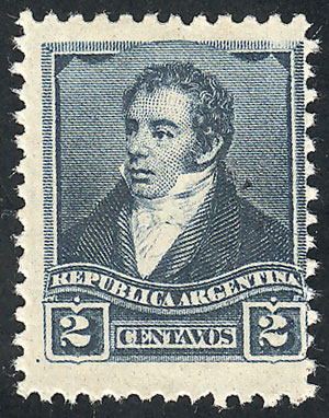 Lot 110 - Argentina general issues - Guillermo Jalil - Philatino Auction # 2430 ARGENTINA: Very good selection of varied material (including rarities), with very convenient starts! Lot 110 - Argentina general issues - Guillermo Jalil - Philatino Auction # 2430 ARGENTINA: Very good selection of varied material (including rarities), with very convenient starts!