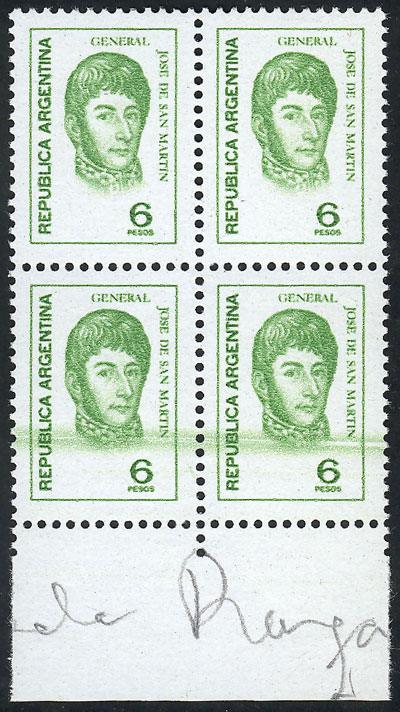 Lot 583 - Argentina general issues -  Guillermo Jalil - Philatino Auction # 2430 ARGENTINA: Very good selection of varied material (including rarities), with very convenient starts!