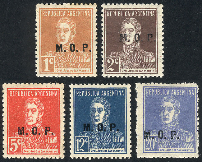 Lot 762 - Argentina official stamps -  Guillermo Jalil - Philatino Auction # 2430 ARGENTINA: Very good selection of varied material (including rarities), with very convenient starts!