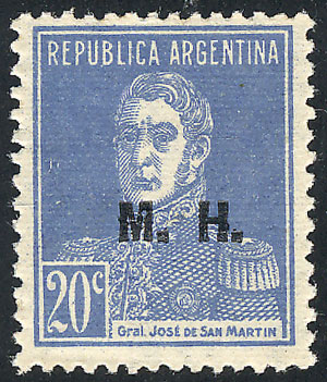 Lot 754 - Argentina official stamps -  Guillermo Jalil - Philatino Auction # 2430 ARGENTINA: Very good selection of varied material (including rarities), with very convenient starts!