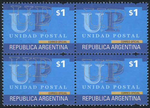 Lot 675 - Argentina general issues - Guillermo Jalil - Philatino Auction # 2430 ARGENTINA: Very good selection of varied material (including rarities), with very convenient starts! Lot 675 - Argentina general issues - Guillermo Jalil - Philatino Auction # 2430 ARGENTINA: Very good selection of varied material (including rarities), with very convenient starts!
