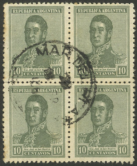 Lot 305 - Argentina general issues - Guillermo Jalil - Philatino Auction # 2442 ARGENTINA: Super-economy auction with many interesting lots with VERY LOW PRICES! Lot 305 - Argentina general issues - Guillermo Jalil - Philatino Auction # 2442 ARGENTINA: Super-economy auction with many interesting lots with VERY LOW PRICES!