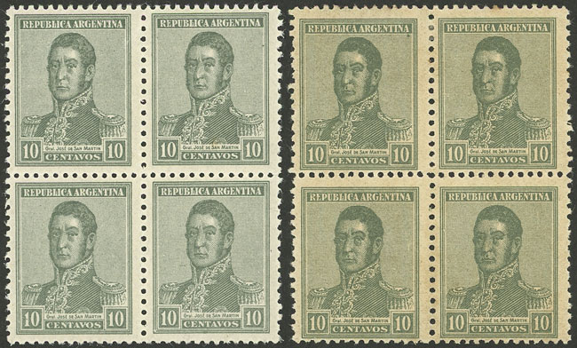 Lot 304 - Argentina general issues - Guillermo Jalil - Philatino Auction # 2442 ARGENTINA: Super-economy auction with many interesting lots with VERY LOW PRICES! Lot 304 - Argentina general issues - Guillermo Jalil - Philatino Auction # 2442 ARGENTINA: Super-economy auction with many interesting lots with VERY LOW PRICES!