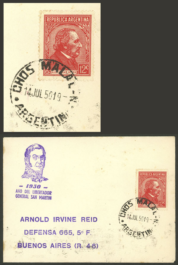 Lot 1462 - Argentina postal history - Guillermo Jalil - Philatino Auction # 2442 ARGENTINA: Super-economy auction with many interesting lots with VERY LOW PRICES! Lot 1462 - Argentina postal history - Guillermo Jalil - Philatino Auction # 2442 ARGENTINA: Super-economy auction with many interesting lots with VERY LOW PRICES!