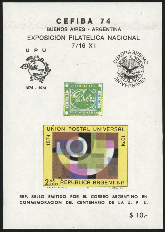 Lot 1561 - Argentina cinderellas - Guillermo Jalil - Philatino Auction # 2442 ARGENTINA: Super-economy auction with many interesting lots with VERY LOW PRICES! Lot 1561 - Argentina cinderellas - Guillermo Jalil - Philatino Auction # 2442 ARGENTINA: Super-economy auction with many interesting lots with VERY LOW PRICES!