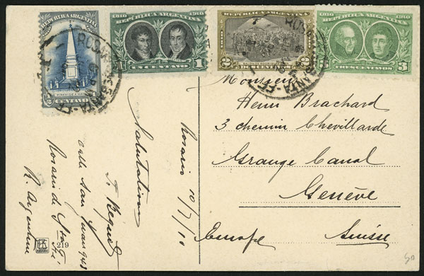Lot 1413 - Argentina postal history - Guillermo Jalil - Philatino Auction # 2442 ARGENTINA: Super-economy auction with many interesting lots with VERY LOW PRICES! Lot 1413 - Argentina postal history - Guillermo Jalil - Philatino Auction # 2442 ARGENTINA: Super-economy auction with many interesting lots with VERY LOW PRICES!
