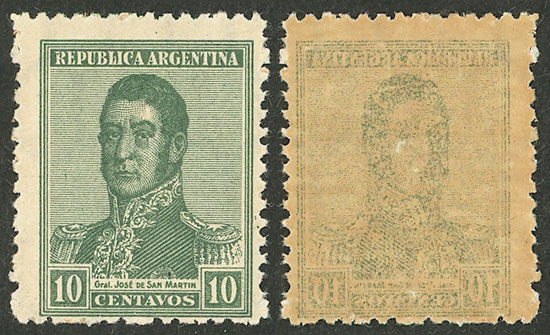 Lot 276 - Argentina general issues - Guillermo Jalil - Philatino Auction # 2442 ARGENTINA: Super-economy auction with many interesting lots with VERY LOW PRICES! Lot 276 - Argentina general issues - Guillermo Jalil - Philatino Auction # 2442 ARGENTINA: Super-economy auction with many interesting lots with VERY LOW PRICES!