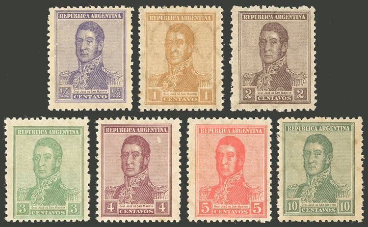 Lot 270 - Argentina general issues - Guillermo Jalil - Philatino Auction # 2442 ARGENTINA: Super-economy auction with many interesting lots with VERY LOW PRICES! Lot 270 - Argentina general issues - Guillermo Jalil - Philatino Auction # 2442 ARGENTINA: Super-economy auction with many interesting lots with VERY LOW PRICES!