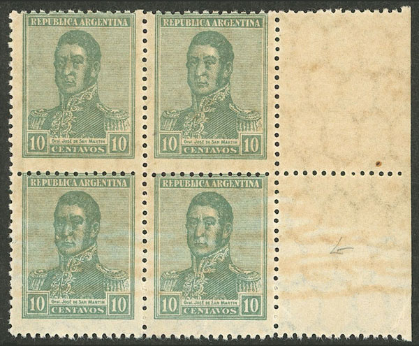 Lot 274 - Argentina general issues - Guillermo Jalil - Philatino Auction # 2442 ARGENTINA: Super-economy auction with many interesting lots with VERY LOW PRICES! Lot 274 - Argentina general issues - Guillermo Jalil - Philatino Auction # 2442 ARGENTINA: Super-economy auction with many interesting lots with VERY LOW PRICES!