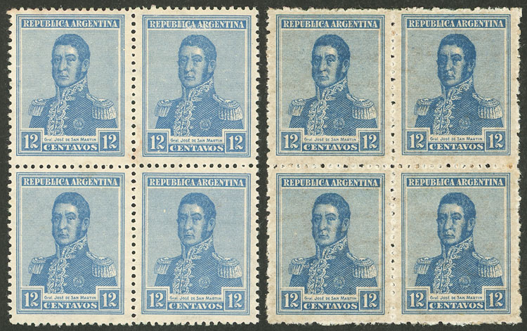 Lot 284 - Argentina general issues - Guillermo Jalil - Philatino Auction # 2442 ARGENTINA: Super-economy auction with many interesting lots with VERY LOW PRICES! Lot 284 - Argentina general issues - Guillermo Jalil - Philatino Auction # 2442 ARGENTINA: Super-economy auction with many interesting lots with VERY LOW PRICES!