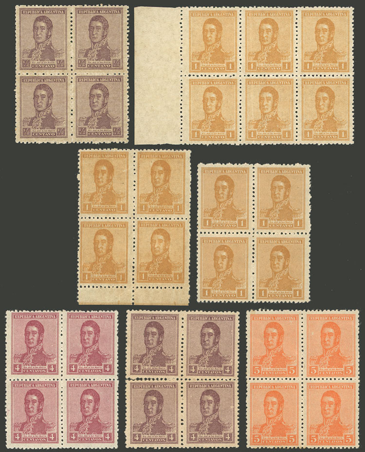 Lot 307 - Argentina general issues - Guillermo Jalil - Philatino Auction # 2442 ARGENTINA: Super-economy auction with many interesting lots with VERY LOW PRICES! Lot 307 - Argentina general issues - Guillermo Jalil - Philatino Auction # 2442 ARGENTINA: Super-economy auction with many interesting lots with VERY LOW PRICES!