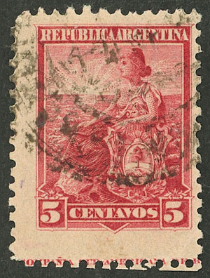 Lot 203 - Argentina general issues -  Guillermo Jalil - Philatino Auction # 2442 ARGENTINA: Super-economy auction with many interesting lots with VERY LOW PRICES!