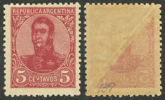 Lot 229 - Argentina general issues - Guillermo Jalil - Philatino Auction # 2442 ARGENTINA: Super-economy auction with many interesting lots with VERY LOW PRICES! Lot 229 - Argentina general issues - Guillermo Jalil - Philatino Auction # 2442 ARGENTINA: Super-economy auction with many interesting lots with VERY LOW PRICES!