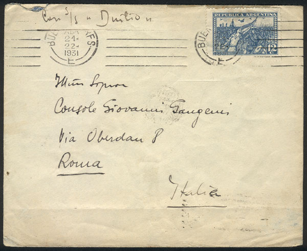 Lot 1422 - Argentina postal history - Guillermo Jalil - Philatino Auction # 2442 ARGENTINA: Super-economy auction with many interesting lots with VERY LOW PRICES! Lot 1422 - Argentina postal history - Guillermo Jalil - Philatino Auction # 2442 ARGENTINA: Super-economy auction with many interesting lots with VERY LOW PRICES!