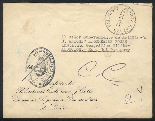 Lot 1465 - Argentina postal history - Guillermo Jalil - Philatino Auction # 2442 ARGENTINA: Super-economy auction with many interesting lots with VERY LOW PRICES! Lot 1465 - Argentina postal history - Guillermo Jalil - Philatino Auction # 2442 ARGENTINA: Super-economy auction with many interesting lots with VERY LOW PRICES!