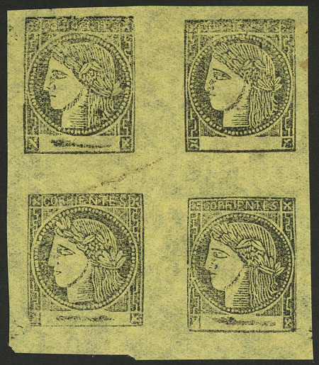 Lot 29 - Argentina corrientes - Guillermo Jalil - Philatino Auction # 2448 ARGENTINA: Lot 29 - Argentina corrientes - Guillermo Jalil - Philatino Auction # 2448 ARGENTINA: