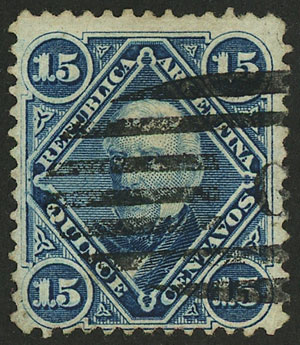 Lot 160 - Argentina general issues - Guillermo Jalil - Philatino Auction # 2448 ARGENTINA: Lot 160 - Argentina general issues - Guillermo Jalil - Philatino Auction # 2448 ARGENTINA:
