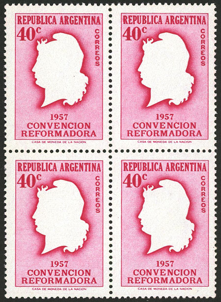Lot 868 - Argentina general issues -  Guillermo Jalil - Philatino Auction # 2448 ARGENTINA: