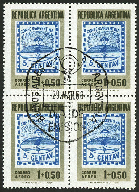Lot 873 - Argentina general issues -  Guillermo Jalil - Philatino Auction # 2448 ARGENTINA: