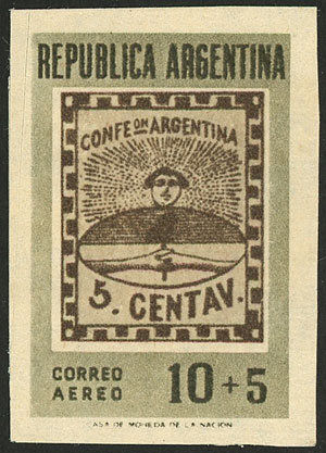 Lot 874 - Argentina general issues -  Guillermo Jalil - Philatino Auction # 2448 ARGENTINA: