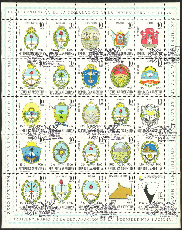 Lot 1243 - Argentina souvenir sheets - Guillermo Jalil - Philatino Auction # 2448 ARGENTINA: Lot 1243 - Argentina souvenir sheets - Guillermo Jalil - Philatino Auction # 2448 ARGENTINA:
