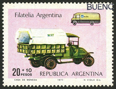 Lot 1026 - Argentina general issues -  Guillermo Jalil - Philatino Auction # 2448 ARGENTINA:
