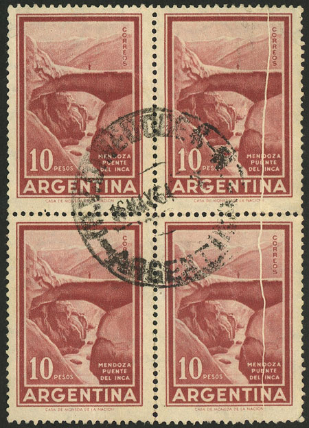 Lot 898 - Argentina general issues - Guillermo Jalil - Philatino Auction # 2448 ARGENTINA: Lot 898 - Argentina general issues - Guillermo Jalil - Philatino Auction # 2448 ARGENTINA: