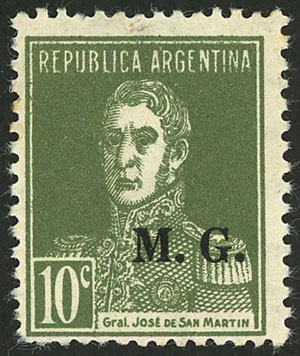 Lot 1317 - Argentina official stamps - Guillermo Jalil - Philatino Auction # 2448 ARGENTINA: Lot 1317 - Argentina official stamps - Guillermo Jalil - Philatino Auction # 2448 ARGENTINA: