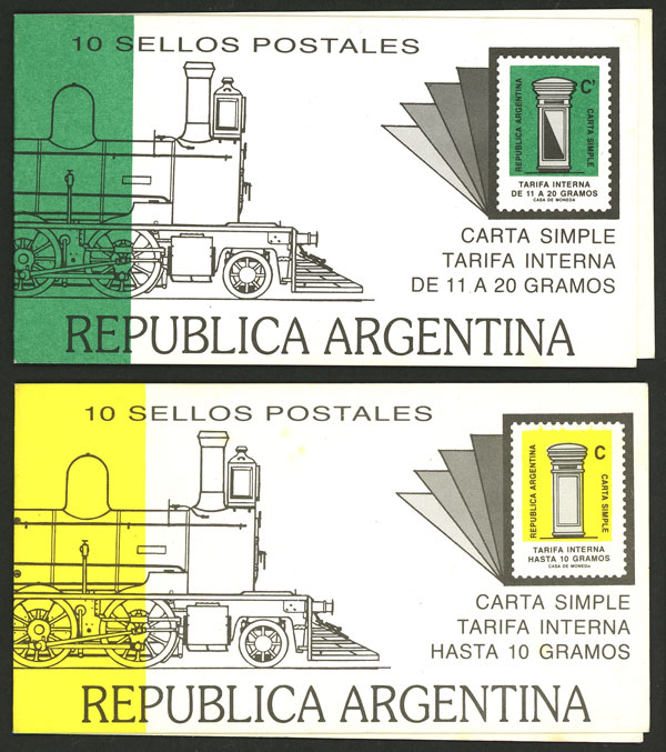 Lot 1091 - Argentina general issues -  Guillermo Jalil - Philatino Auction # 2448 ARGENTINA: