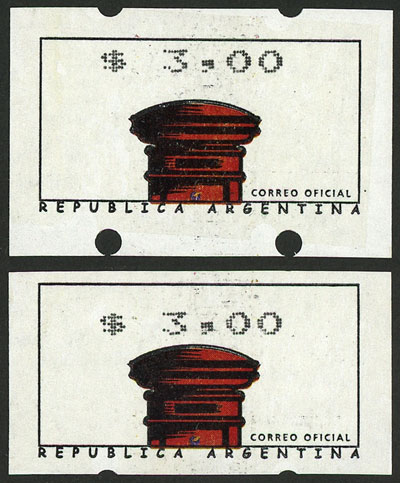 Lot 1386 - Argentina variable value stamps -  Guillermo Jalil - Philatino Auction # 2448 ARGENTINA: