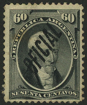 Lot 1305 - Argentina official stamps - Guillermo Jalil - Philatino Auction # 2448 ARGENTINA: Lot 1305 - Argentina official stamps - Guillermo Jalil - Philatino Auction # 2448 ARGENTINA: