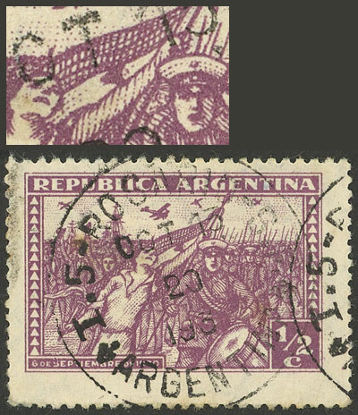 Lot 536 - Argentina general issues -  Guillermo Jalil - Philatino Auction # 2448 ARGENTINA: