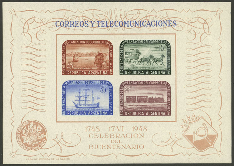 Lot 1235 - Argentina souvenir sheets - Guillermo Jalil - Philatino Auction # 2448 ARGENTINA: Lot 1235 - Argentina souvenir sheets - Guillermo Jalil - Philatino Auction # 2448 ARGENTINA: