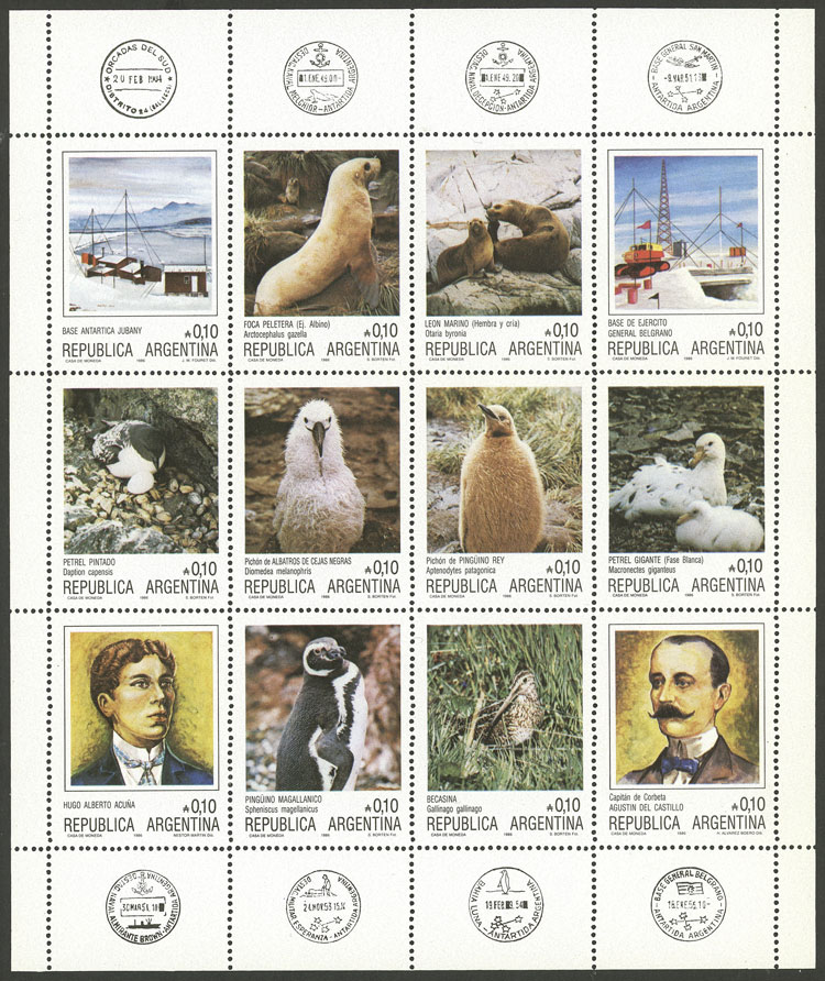 Lot 1264 - Argentina souvenir sheets - Guillermo Jalil - Philatino Auction # 2448 ARGENTINA: Lot 1264 - Argentina souvenir sheets - Guillermo Jalil - Philatino Auction # 2448 ARGENTINA: