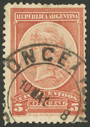 Lot 1309 - Argentina official stamps - Guillermo Jalil - Philatino Auction # 2448 ARGENTINA: Lot 1309 - Argentina official stamps - Guillermo Jalil - Philatino Auction # 2448 ARGENTINA:
