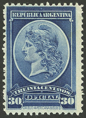 Lot 1310 - Argentina official stamps - Guillermo Jalil - Philatino Auction # 2448 ARGENTINA: Lot 1310 - Argentina official stamps - Guillermo Jalil - Philatino Auction # 2448 ARGENTINA: