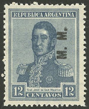 Lot 1330 - Argentina official stamps - Guillermo Jalil - Philatino Auction # 2448 ARGENTINA: Lot 1330 - Argentina official stamps - Guillermo Jalil - Philatino Auction # 2448 ARGENTINA: