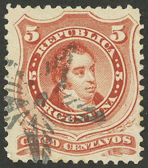 Lot 138 - Argentina general issues - Guillermo Jalil - Philatino Auction # 2448 ARGENTINA: Lot 138 - Argentina general issues - Guillermo Jalil - Philatino Auction # 2448 ARGENTINA: