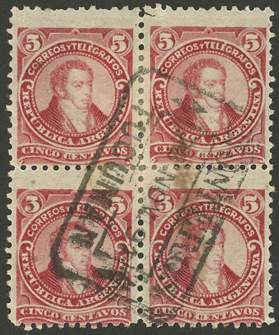 Lot 228 - Argentina general issues - Guillermo Jalil - Philatino Auction # 2448 ARGENTINA: Lot 228 - Argentina general issues - Guillermo Jalil - Philatino Auction # 2448 ARGENTINA: