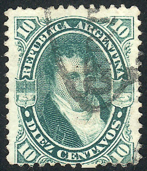 Lot 150 - Argentina general issues - Guillermo Jalil - Philatino Auction # 2448 ARGENTINA: Lot 150 - Argentina general issues - Guillermo Jalil - Philatino Auction # 2448 ARGENTINA: